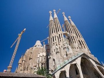 Zdjęcie kierunku: Barcelona